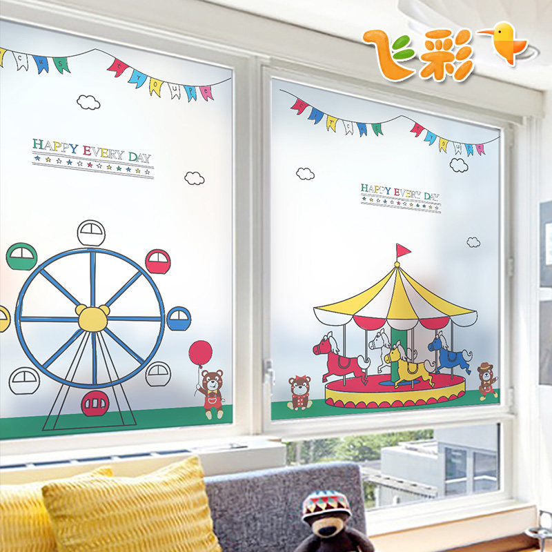 ĥɰ���翨ͨ������ֽ B044-A