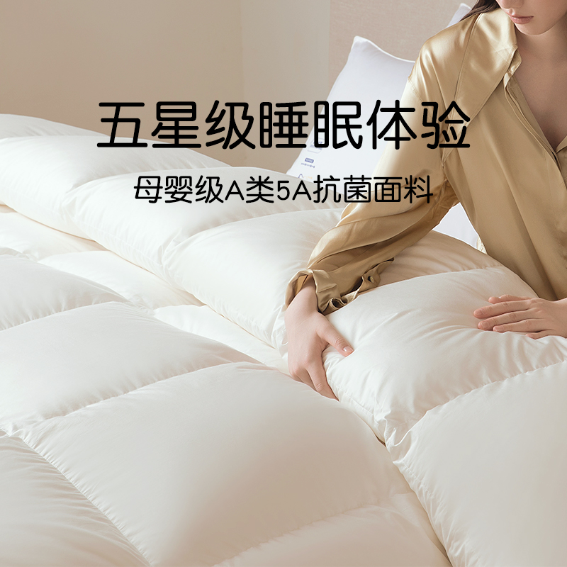 Thyme 95 white goose down mother and mother quilted by five-star hotel autumn and winter quilt full cotton quilted by core summer air conditioning down-Taobao