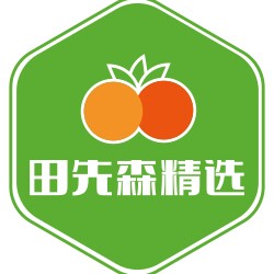 田先森临猗苹果精选店