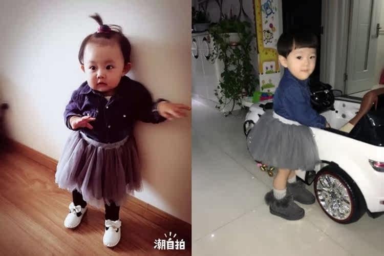 Jupe pour fille - Ref 2049790 Image 45