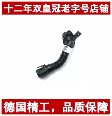 Suitable for BMWN52 GT535i X5 X6 engine valve cover exhaust pipe new improvement Germany