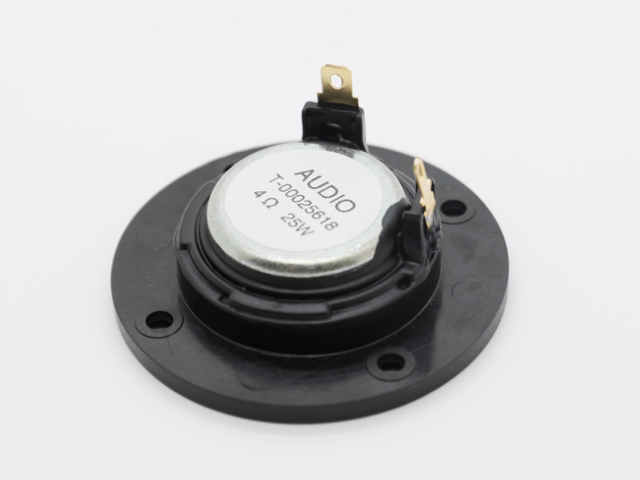 [Cheap Price] Danish Pia 25-Core Titanium Diaphragm 66mm Panel High-Quality Audiophile Tweeter Speaker