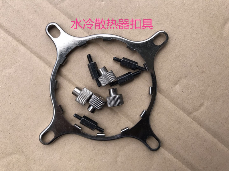 Special Water Cooling Head Mounting Bracket