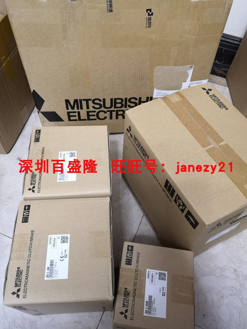 Spot Mitsubishi MITSUBISHI original new magnetic powder clutch ZKB-0 06AN