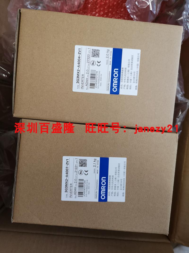 Omron Omron original new inverter 3G3MX2-A4004-ZV1