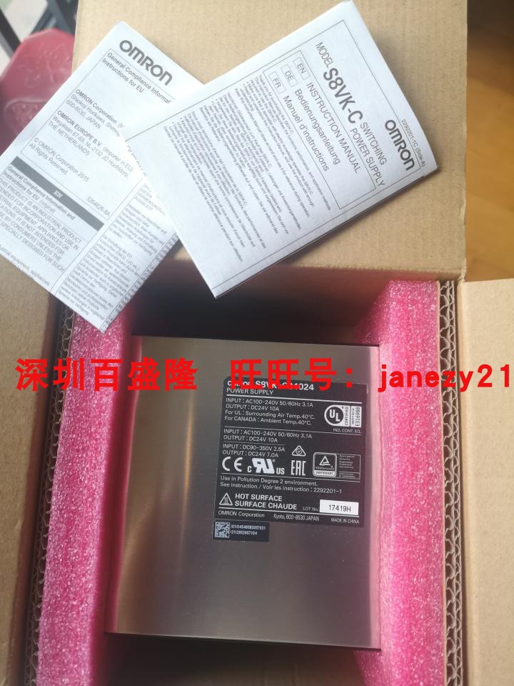 Spot Omron Omron original new switching power supply S8VK-C24024