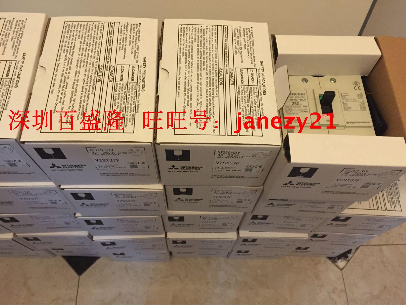 Spot supply brand new Mitsubishi MITSUBISHI plastic shell breaker NF63-SW 2P 3P current 3A 3A 63A