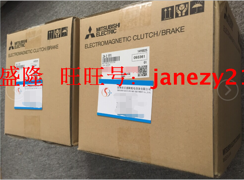 Mitsubishi original new magnetic powder brake ZA-0 6Y