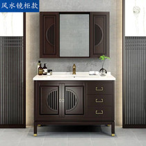 Modern new Chinese bathroom cabinet bathroom sliding door feng shui mirror combination marble washbasin cabinet solid wood wash table