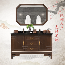 Modern new Chinese bathroom cabinet marble classical sink double basin floor mirror cabinet custom