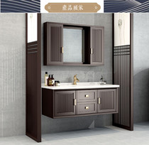 Modern new Chinese bathroom cabinet push and move door feng shui mirror cabinet combination washbasin stealth mirror hanging wall oak cabinet