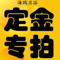 Bathroom Cabinet custom mugs