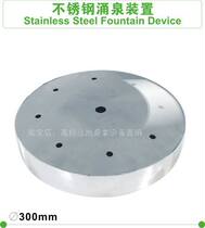 Swimming pool spa package Water Star Stainless Steel Fountain Underwater Massage Air Cushion Swimming Pool Massage Cushion