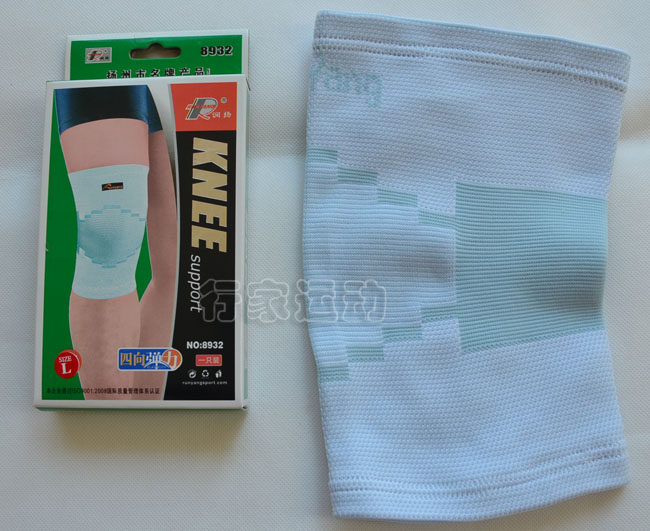 Protection sport - Ref 584303 Image 17