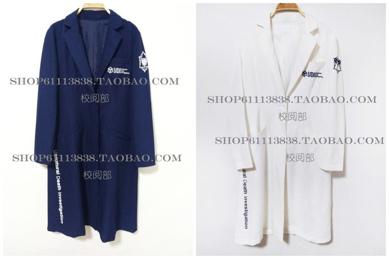 Non-Natural Death-Themed Uniform Jacket in the Style of Inamiya Shin, Ishihara Rimi, Unisex, Couple Style, Cp Style, Trench Coat