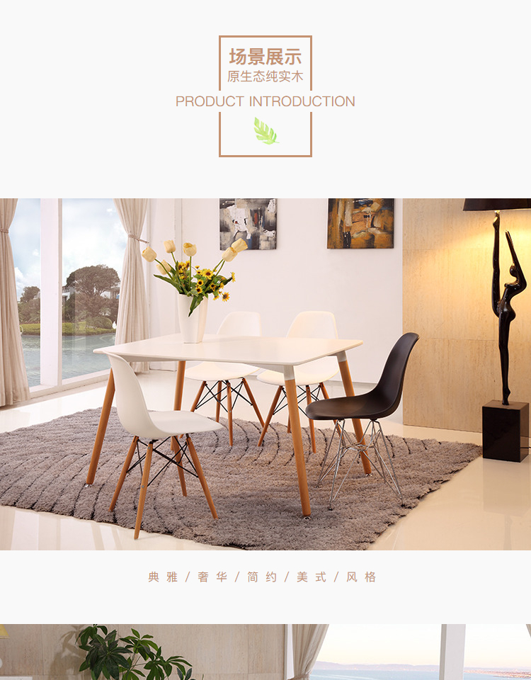 Bàn giải trí đơn giản và phong cách Bàn gỗ rắn Bàn nhỏ bàn nhỏ Bàn tròn nhỏ Bàn vuông để thảo luận Bàn cà phê Bàn Ilms - Bàn bàn tròn