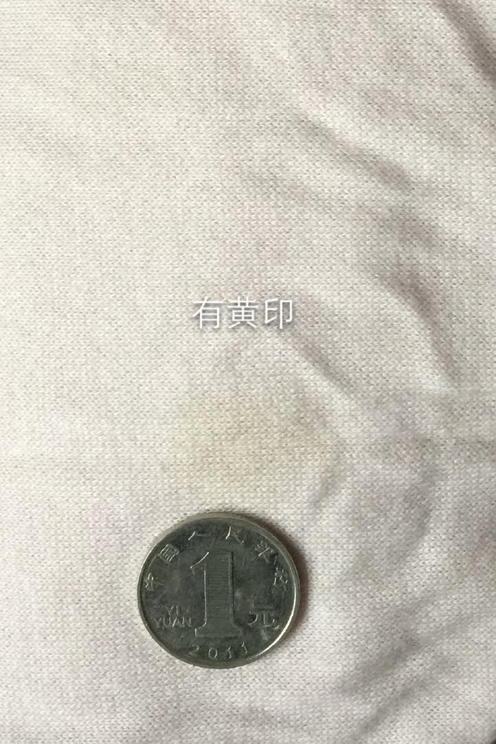 Pantalon pyjama jeunesse - Ref 727865 Image 4