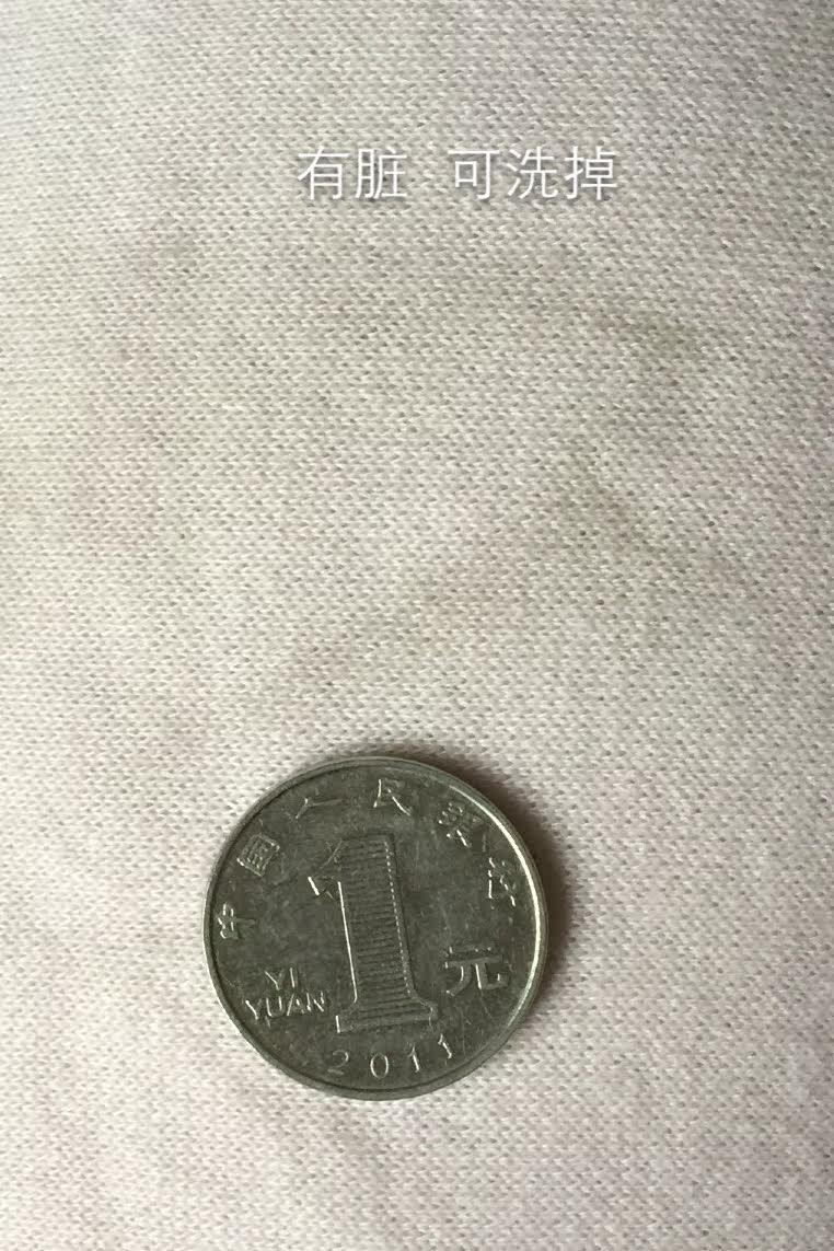 Pantalon pyjama jeunesse - Ref 727865 Image 5