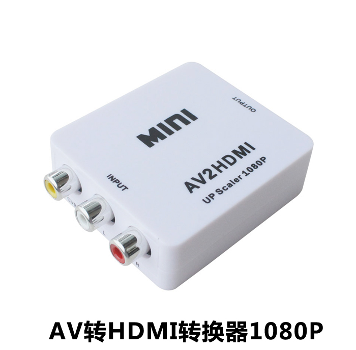 New AV-to-HDMI converter 1080P 3RCA TV box connecting line AV2HDMI analog turn digital