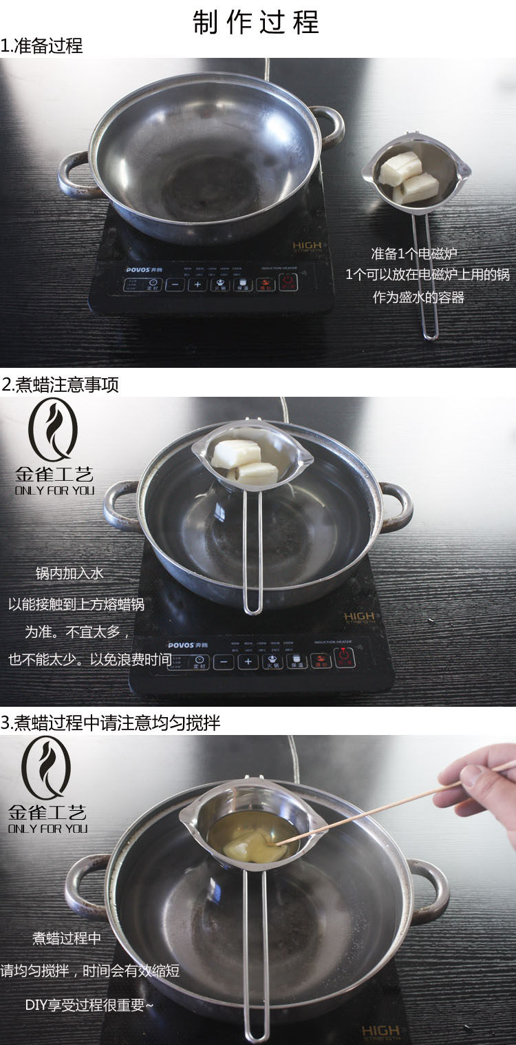 Bougie      - Ref 2489689 Image 14