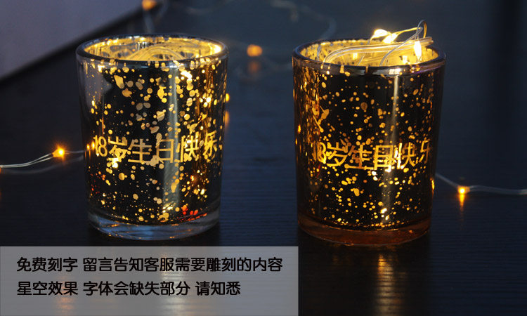 Bougie      - Ref 2488593 Image 9