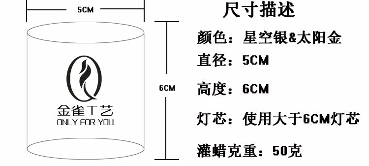 Bougie      - Ref 2488593 Image 10