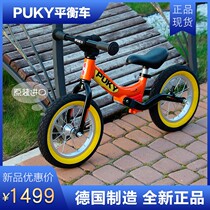 German original Puky Ride childrens balance car 3 years old no pedal racing scooter