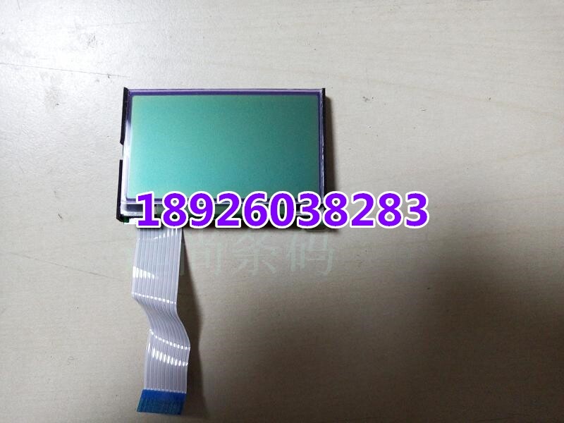 Screen PM8300datalogic display M131 detached machine to color New deliritier barcode scanning gun accessories-Taobao