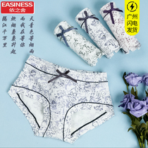 Ezhishe Panties Women Modal Pure Cotton breifs Skin-friendly Chinese Style Printed Bow Pants