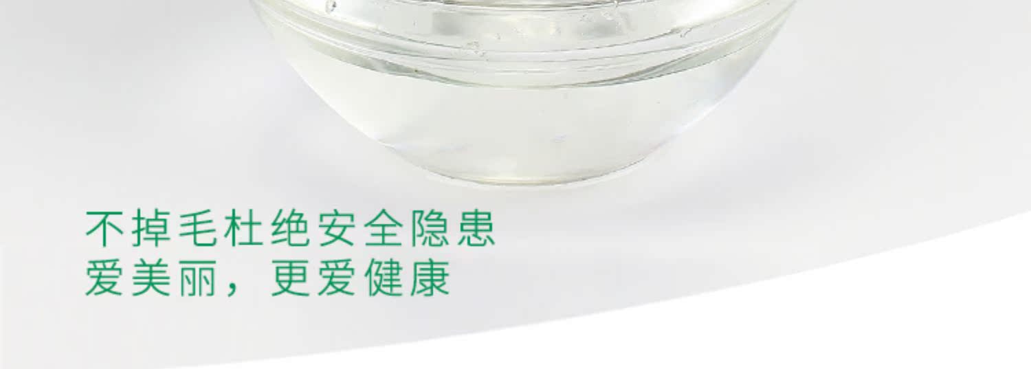 4 依依 舍 đồ lót nữ bằng sợi tre thoải mái boyshort quần lót thoáng khí gợi cảm cô gái 6086 - Tam giác quần lót nâng mông