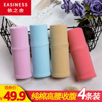 Ezhishe underwear women 4 breifs stretch cotton high waist belly lift hip cotton comfortable 7161