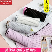 Yizhishe underwear ladies breifs modal bamboo fiber Ice Silk Cute Little Polka Dot Girl Pants
