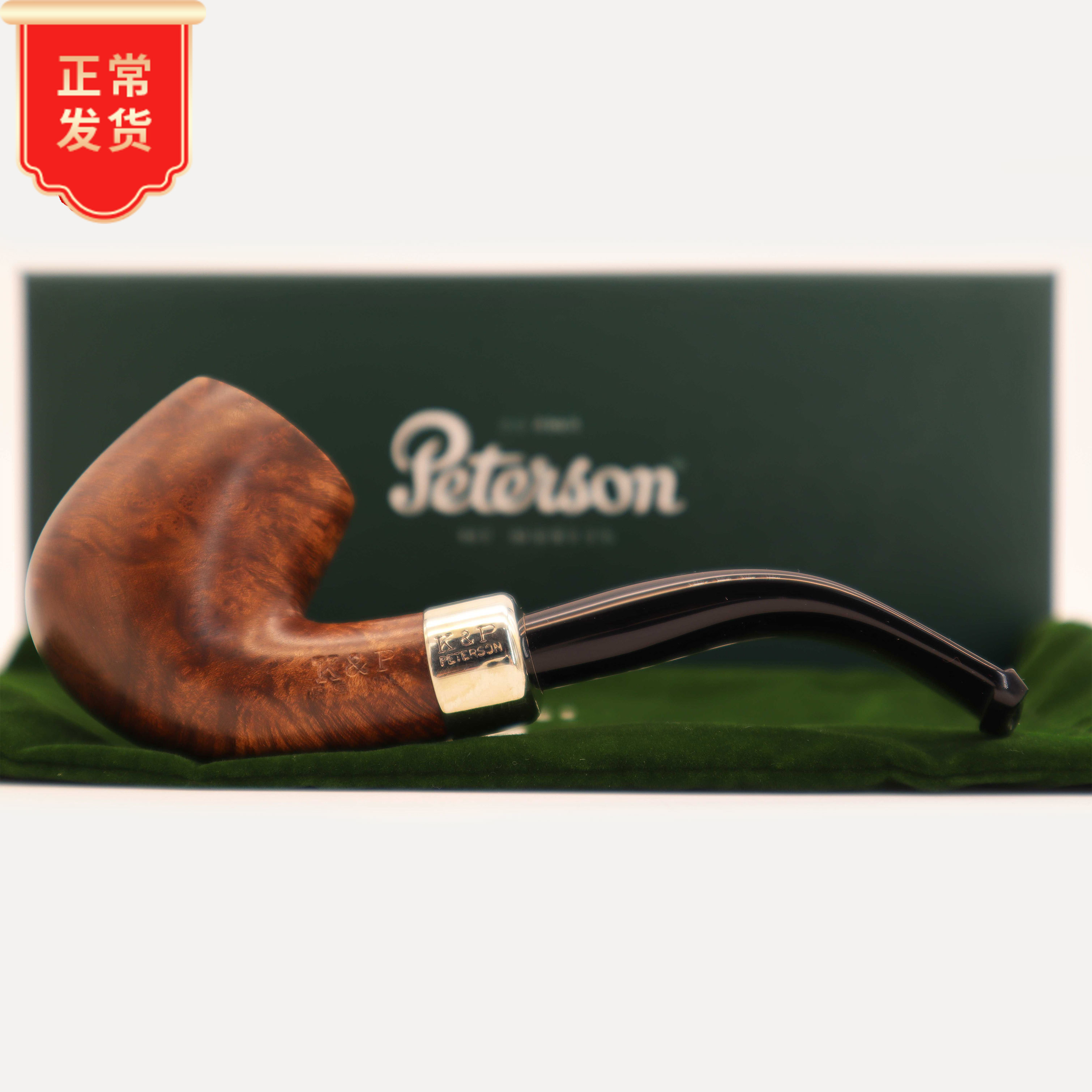 Peterson Peterson pipe Irish military plug NO 160