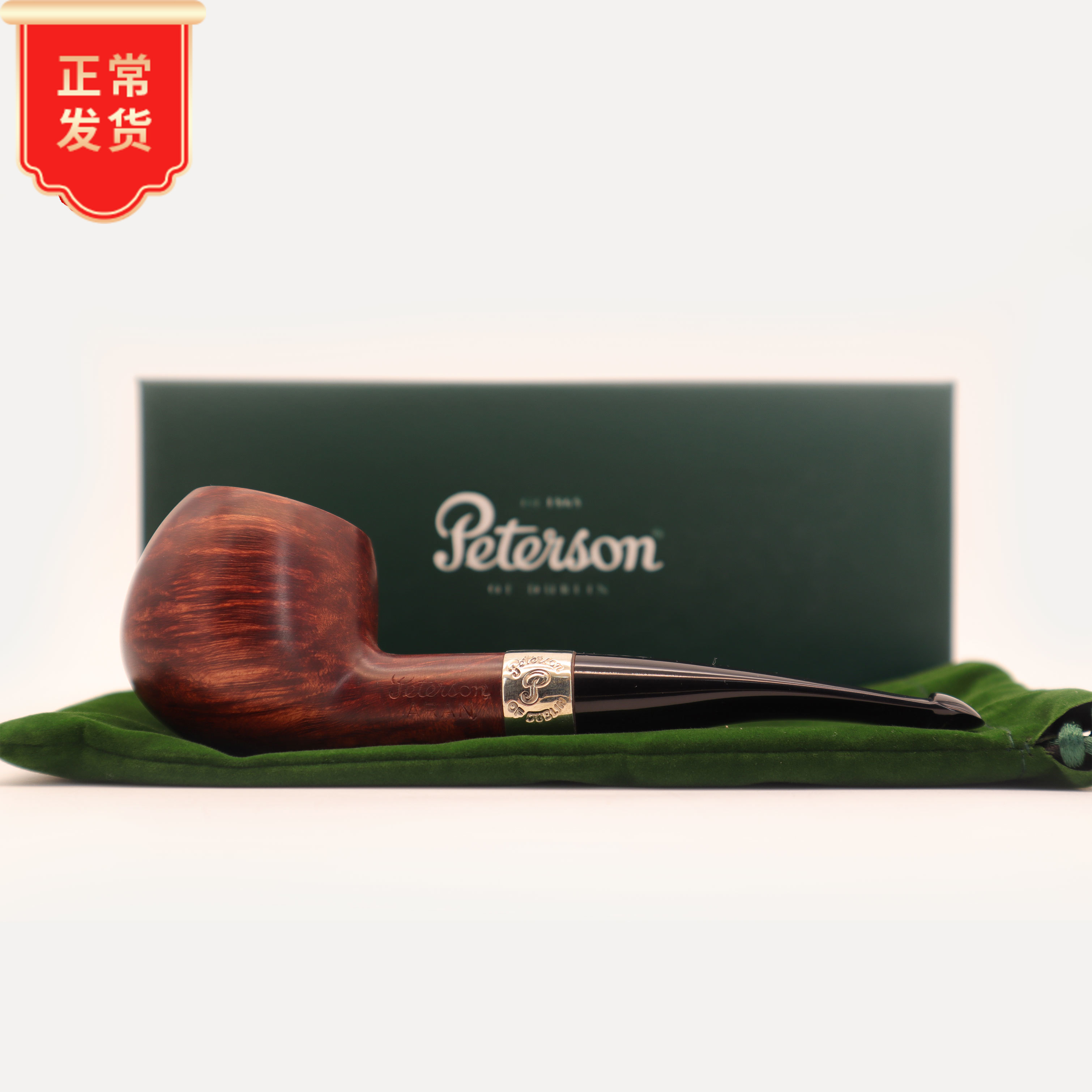 Ireland imports Peterson Peterson briar wood pipe Yalan glossy nickel ring NO 408