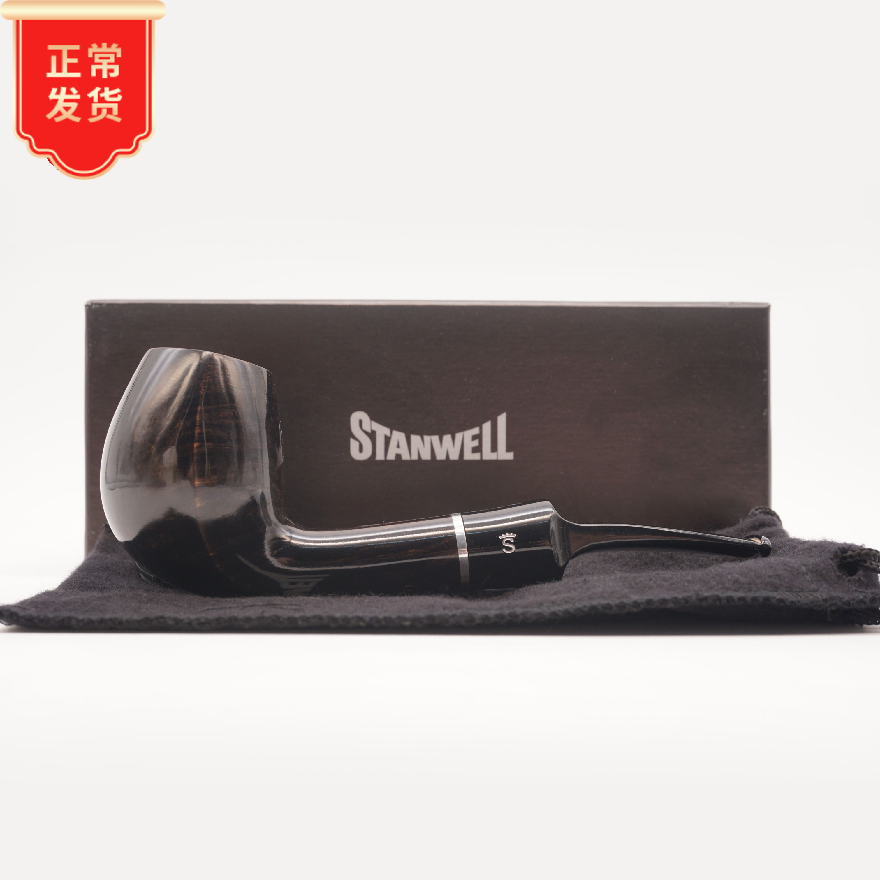STANWELL Pipe Black Diamond No 403