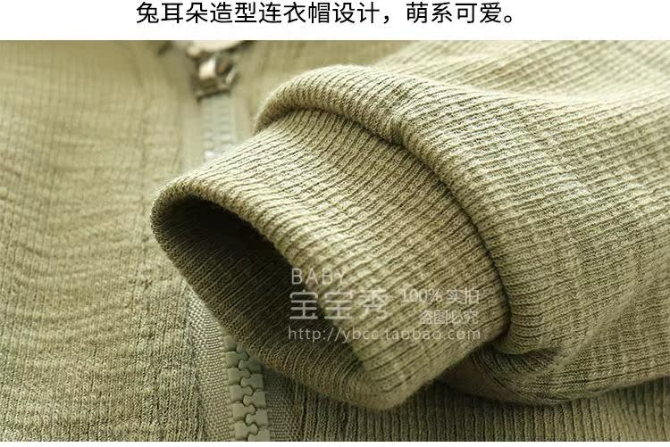 Quần áo trẻ em mùa thu đông cho bé Áo len dài tay cotton cộng với nhung ấm áp cho bé gái 0-1 tuổi đồ ngủ bé gái