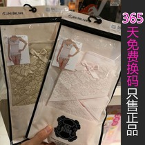 In stock shipped on the same day Japanese dog print abdominal belt for natural birth caesarean section spring and summer restraint and body shaping 3807rr