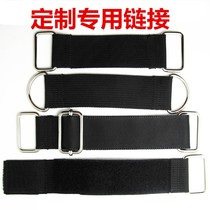 Luggage accessories binding straps metal accessories plastic accessories special links for processing and customization