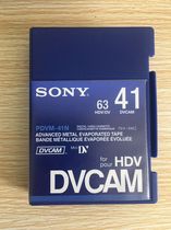 SONY Sony PDVM-41N DVCAM 41 min HDV63 minute HD metal band filming with