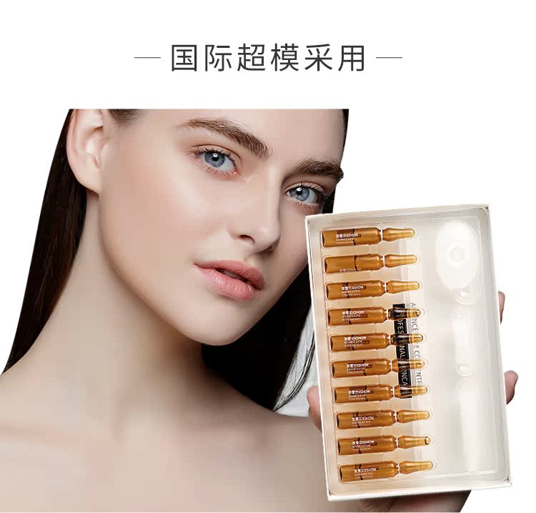 Mỹ phẩm Selangor Caffeine Eye Ampoule Essence Lotion dưỡng ẩm nâng mắt Light Line Care Cosmetics kem dưỡng vùng mắt