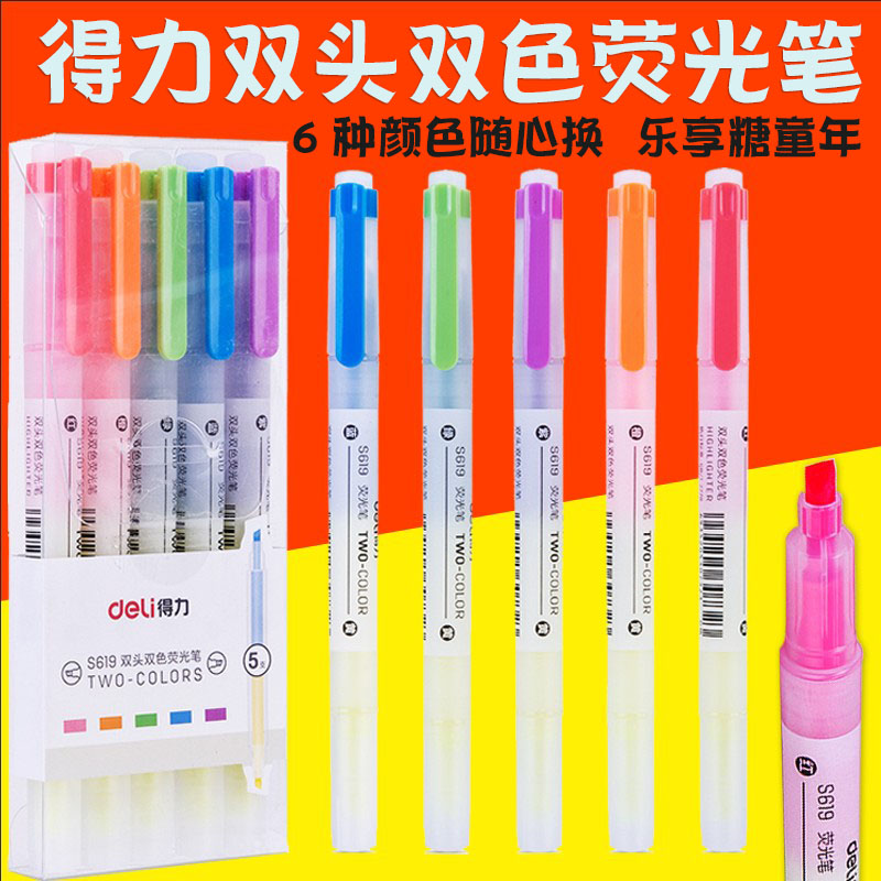 Able double head bicolor fluorescent pen fluorescent marker pen light color Department Candy Color High School Students Two Coarse Heads Wide focus