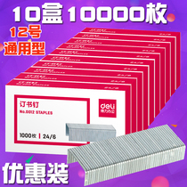 Daili Staples 0012 Universal Fit Stapling Pin 12 Staple-Saving Large Staple 24 6