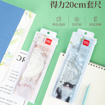 Del ruler plastic transparent four-piece set drawing ruler cute Japanese and Korean student girl heart hand book ruler