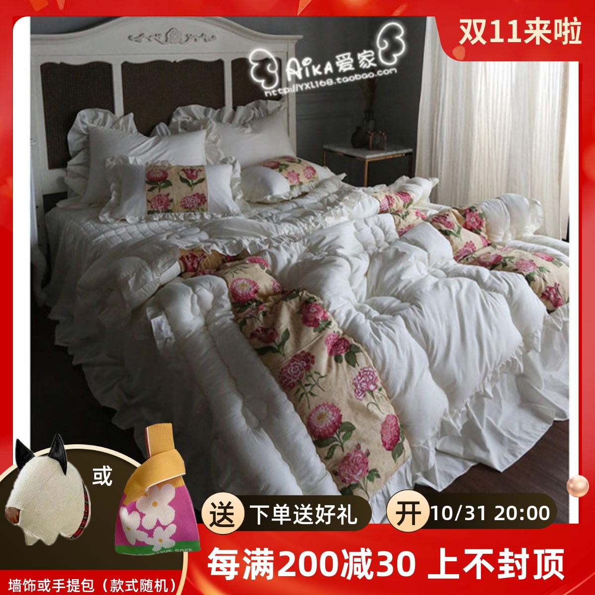 Aika Korean bed products Mudan flowers natural wide wood cotton pure cotton quilted quilted pillowcase-Taobao