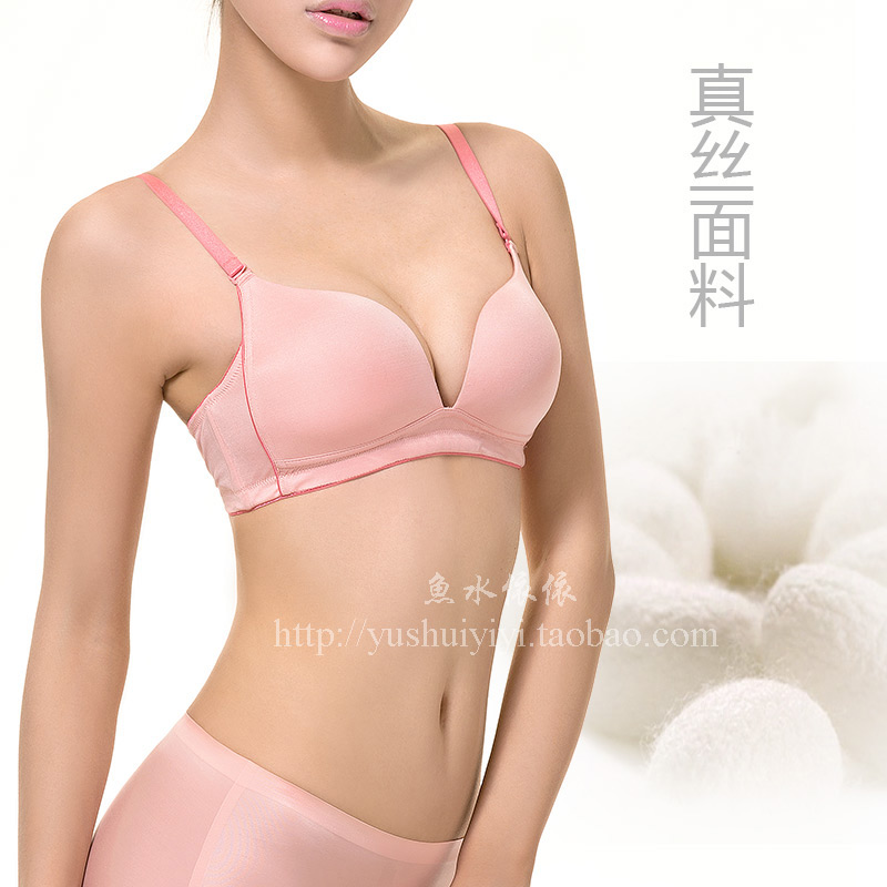 lụa thở không vòng thép áo ngực mùa hè mỏng sexy sâu V chéo dây đeo vai áo ngực womens đồ lót màu rắn không dấu.