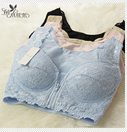 Pads pour soutien-gorge FIMAGE - Ref 817837 Image 9