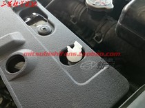 Mitsubishi's strong and smooth EVO9 10 Head cover buckle clip fixed button