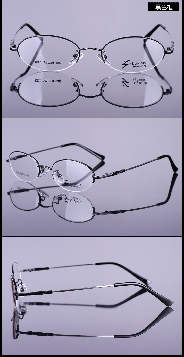 Montures de lunettes en Metal memoire - Ref 3140378 Image 9