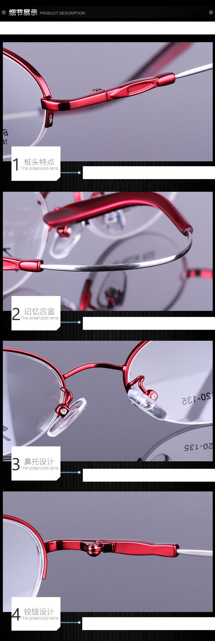 Montures de lunettes en Metal memoire - Ref 3140378 Image 15