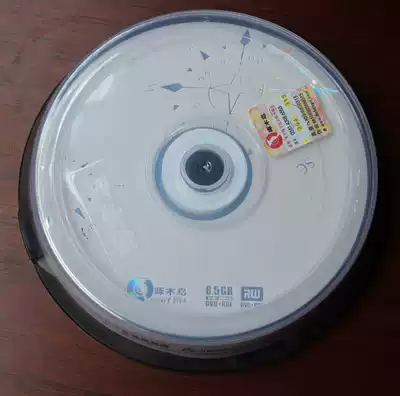 Woodpecker 8 5G disc DVD R burning disc Large capacity 8G disc D9 disc Blank disc Blank disc